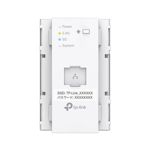 無線アクセスポイント