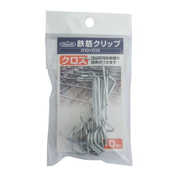 ���� �S�؃N���b�v �N���X D10×D13 SH-CLTX1013