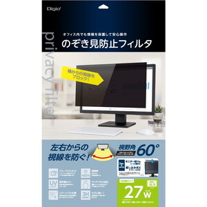 パソコン用液晶フィルター