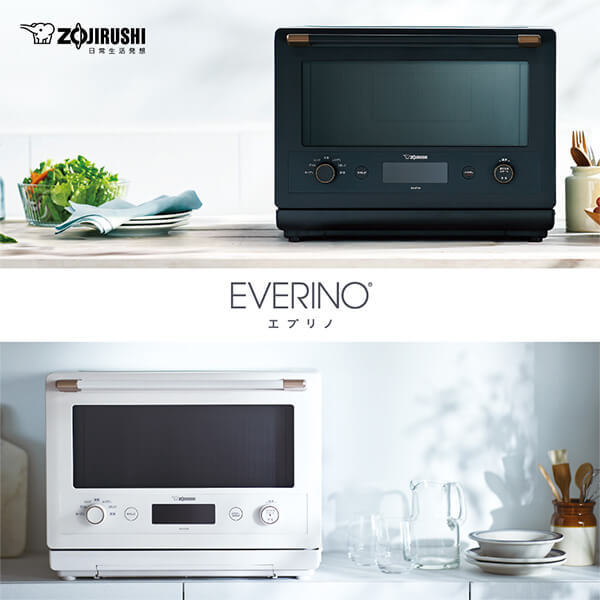象印 オーブンレンジ EVERINO エブリノ ES-GT26-BM - 電子レンジ/オーブン