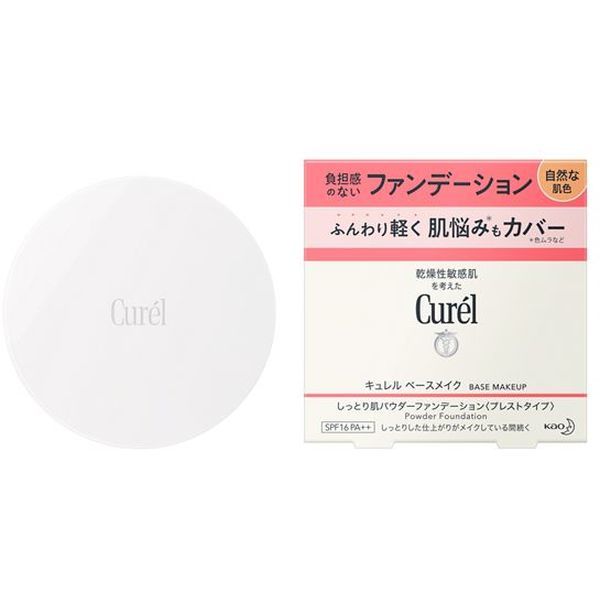 �ԉ� �L������ �p�E�_�[�t�@���f�[�V���� ���R�Ȕ��F 8g