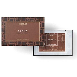 その他消臭剤・芳香剤・除湿剤