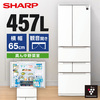 SHARP SJ-MF46M-W ラスティックホワイト [冷蔵庫 (457L・フレンチドア/観音開き)]