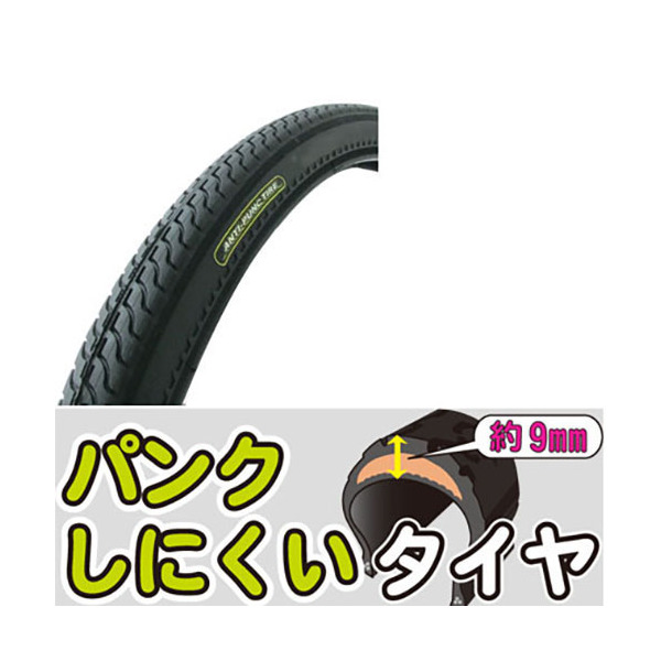 TMTJ 14148 pNɂ^C 1{