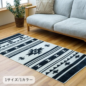 カーペット・ラグ