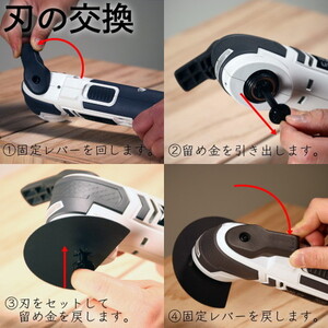 DCM T-MT108V-SET [10.8V 充電式 マルチツール セット] | 激安の新品 