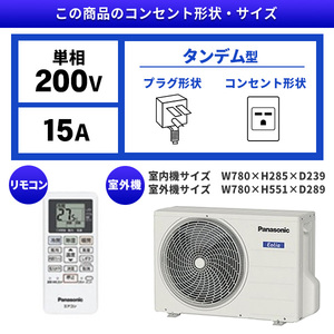 PANASONIC CS-403DFL2-W クリスタルホワイト Eolia(エオリア)Fシリーズ