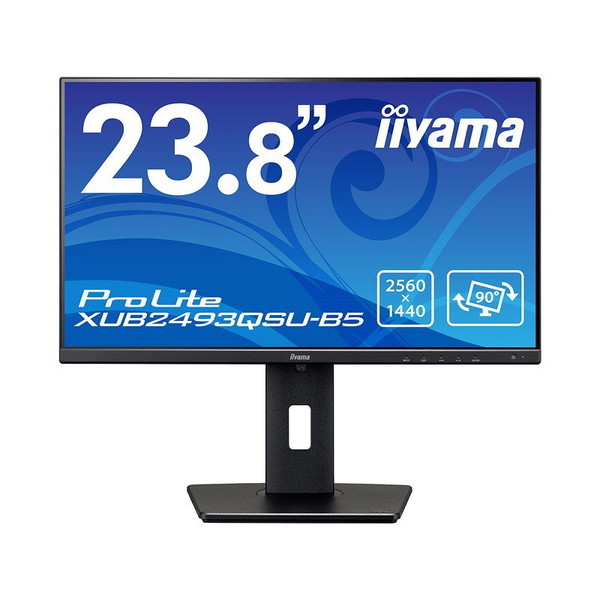 iiyama XUB2493QSU-B5 [液晶ディスプレイ 23.8型/2560×1440/HDMI