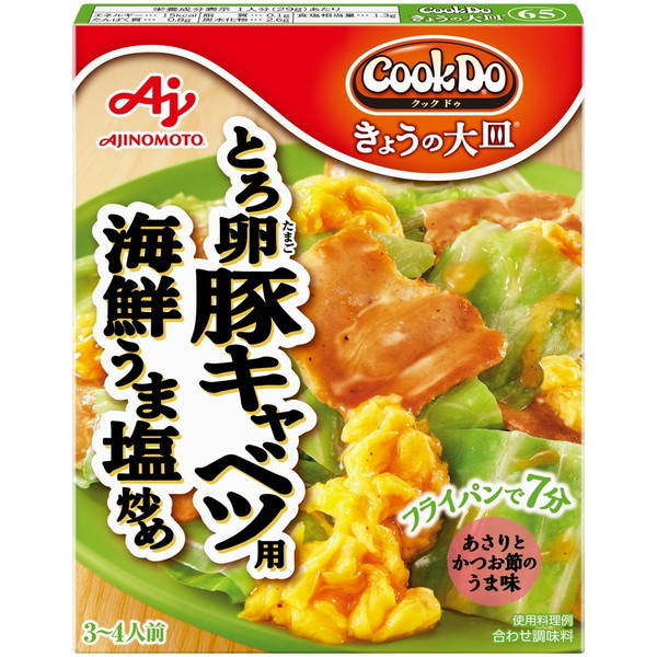 ̑f CookDo Ƃ뗑؃Lxc 100g ×10