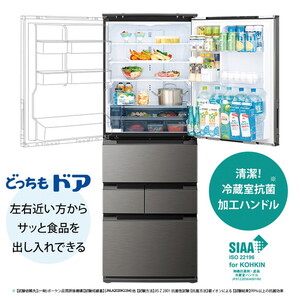 SHARP冷蔵庫  【直接取引限定】【宇都宮】 楽天市場】（標準設置料込_Aｴﾘｱのみ）シャープ 179L 2ドア冷蔵庫