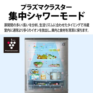 SHARP SJ-MW46M 冷蔵庫・冷凍庫 ホワイト SJ-MW46M | 冷蔵庫：シャープ