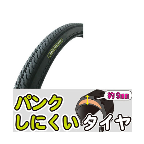 TMTJ 14149 pNɂ^C 1{