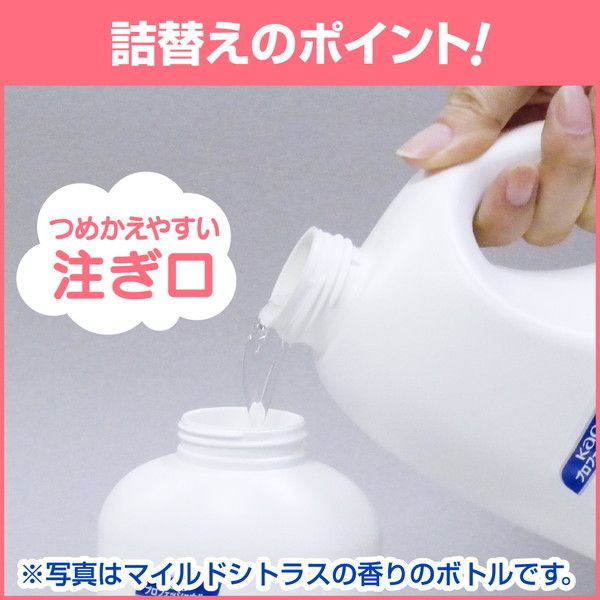 花王プロフェッショナル ビオレu 泡ハンドソープ フルーツの香り 業務用 2L