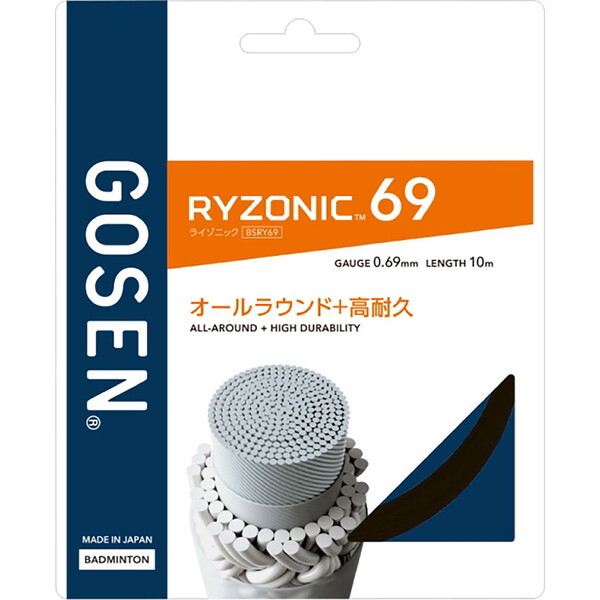 GOSEN �S�[�Z�� �o�h�~���g�� BSRY69BK RYZONIC69 �u���b�N �u���b�N [�o�h�~���g���p�K�b�g]