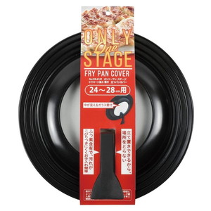 鍋ふた・フライパンふた・取っ手