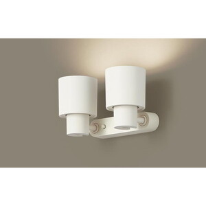 LGS1005LK PANASONIC [LEDスポットライト(電球色) プラスチックセードタイプ] PANASONIC LGS1005LK [LEDスポットライト(電球色) プラスチックセード