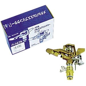 散水・潅水用具