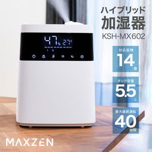 MAXZEN マクスゼン KSH-MX602-WH ホワイト [ハイブリッド加湿器(木造8.5畳/プレハブ14畳まで)]