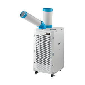 スポットエアコン