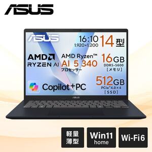 富士通 FMVA0F02VP LIFEBOOK A5513/RX (Core i3-1315U / 8GB