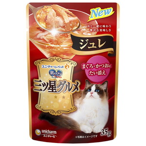 ユニチャーム 銀のスプーン三ツ星グルメ パウチ ジュレ まぐろ・かつおにたい添え 35g