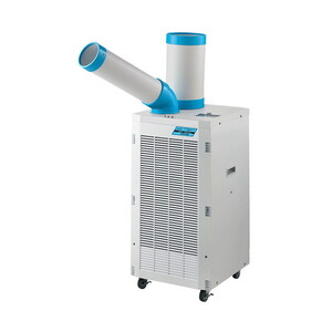 スポットエアコン