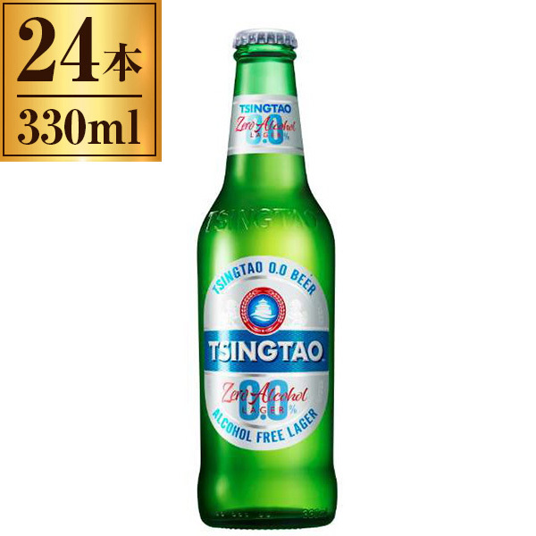 ホッピービバレッジ ホッピー330ml瓶（24本入）　ホッピービバレッジ飲料  330ml×24本×2ケース  飲料