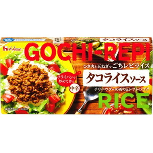 ハウス食品 グルメ 通販 ｜ 激安の新品・型落ち・アウトレット 家電