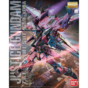 BANDAI SPIRITS MG ガンダムバルバトスルプス マスターグレード | 激安