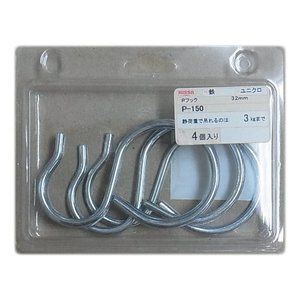 土木・建築資材