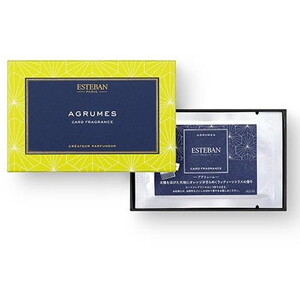 その他消臭剤・芳香剤・除湿剤