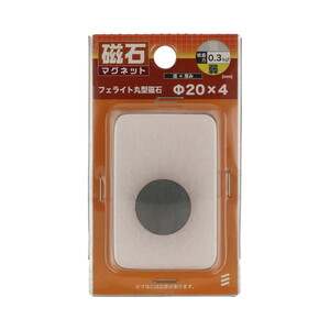 マグネット用品