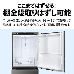 SHARP SJ-MW46M 冷蔵庫・冷凍庫 ホワイト SHARP SJ-MW46M-W ラスティックホワイト [冷蔵庫 (457L・左右フリー