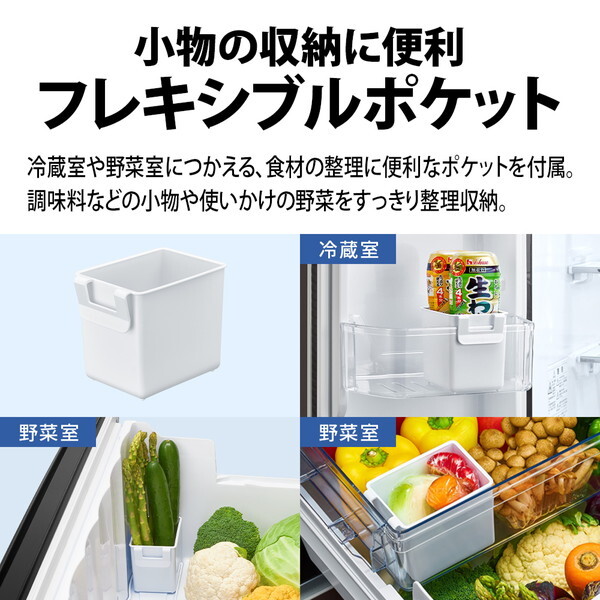 SHARP ノンフロン冷蔵庫457L 両開き 2021年製 SJ-MW46H-S