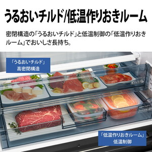 SHARP SJ-MW46M-W ラスティックホワイト [冷蔵庫 (457L・左右フリー