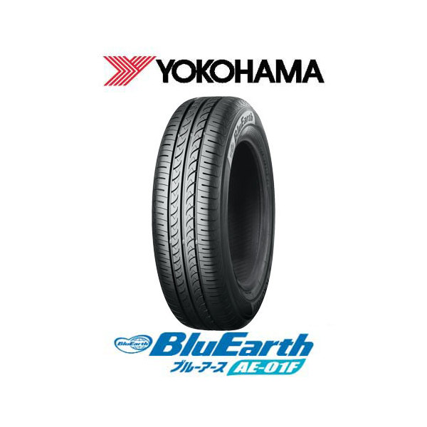 YOKOHAMA ヨコハマ BluEarth ブルーアース AE-01F 185/65R15 88S