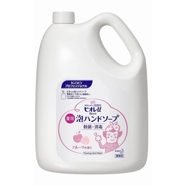 ビオレu 泡ハンドソープ 4L 詰め替えの人気商品・通販・価格比較