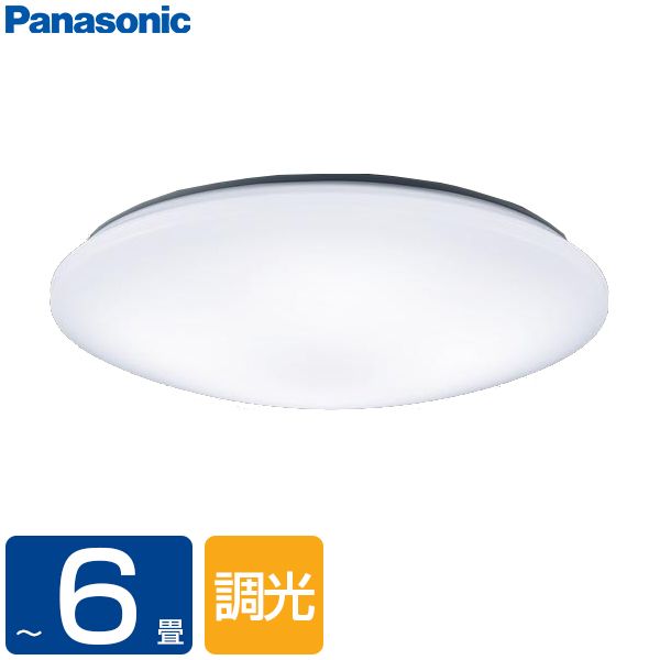 PANASONIC LSEB1199 [洋風LEDシーリングライト (～6畳/調光 