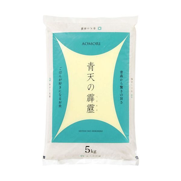 ߘaNxYV XY V 5kg