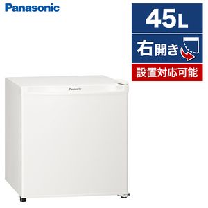 Hisense HR-D15F ホワイト [冷蔵庫(162L・開き)] | 激安の新品