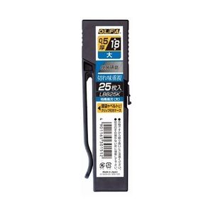 はさみ・カッター用品