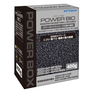 水槽・アクアリウム