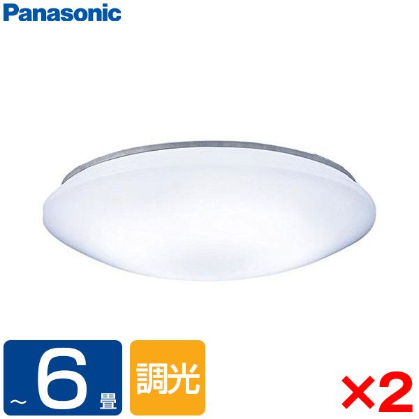 2個セット】PANASONIC LHR1864D [洋風LEDシーリングライト (～6畳