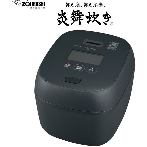 ZOJIRUSHI NW-FA18-BZ BLACKZOJIRUSHI - 炊飯器