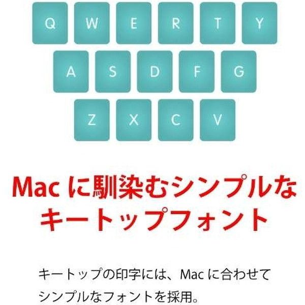 東プレ R2TL-USVM-WH スーパーホワイト+シルバー REALFORCE TKL for Mac [キーボード(mac用・英語配列87キー)]