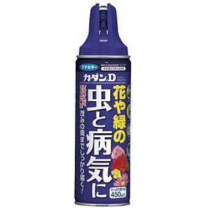 その他ガーデンファニチャー