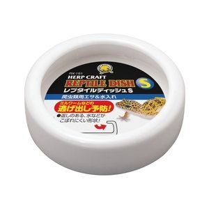 その他爬虫類・両生類用品