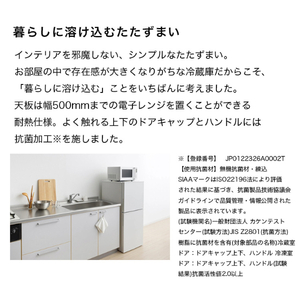 TWINBIRD HR-F915W ホワイト [冷蔵庫 (146L・右開き)] | 激安の新品