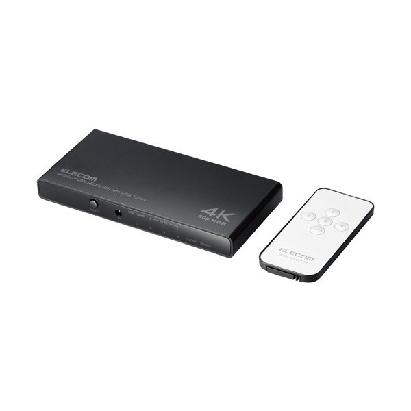 ELECOM DH-SW4KC41BK [HDMI切替器 USB Type-C×1入力 タイプA×4入力 1出力 4K 60Hz HDMI2.0b  ミラーリング リモコン付き] 激安の新品・型落ち・アウトレット 家電 通販 XPRICE エクスプライス (旧 PREMOA プレモア)
