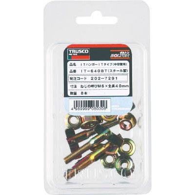 TRUSCO IT640SBT IT�n���K�[ �X�e�����X M6X40 6�{�� (����Ǘp�A���J�[/�͂��݌Œ莮 )